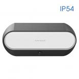 Соларно LED тяло Solei със сензор IP54 Vivalux