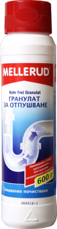Гранулат за отпушване на канали Mellerud 600 г - Препарати за кухня