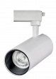 LED прожектор за шина Lightex Plus 20W димируем бял