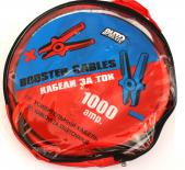 Кабели за стартов ток Auto Practic 1000А