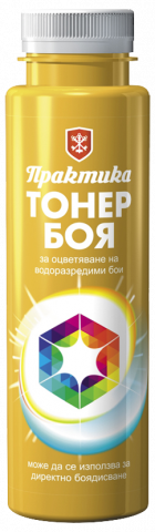 Тонираща боя Практика 250 мл охра - Интериорни бои