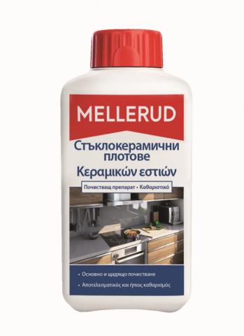 Почистване на стъклокерамичен плот Mellerud 250 мл - Препарати за кухня