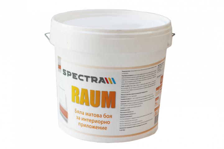 Бяла интериорна боя Spectra Raum 15 л - Интериорни бои