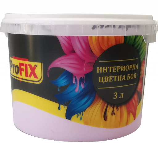 Интериорна боя Profix 3 л Люляк - Интериорни бои