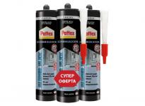 Санитарен силикон Pattex Shimmelblocker 3 x 310 мл, циментово сив