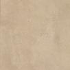 Гранитогрес Qubus 33.3x33.3 Beige