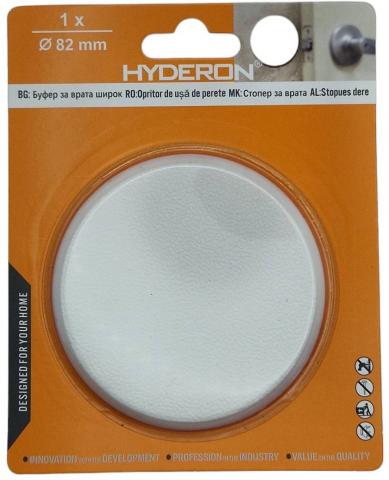 Широк буфер Hyderon 82 мм бял - Стопери
