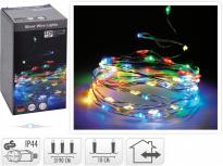 Светещ гирлянд 320 LED многоцветна светлина