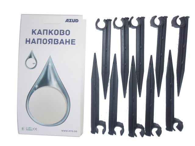 Кол за фиксиране на тръба 10 броя - Капково напояване