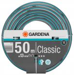 Градински маркуч Classic 1/2" 50 м Gardena