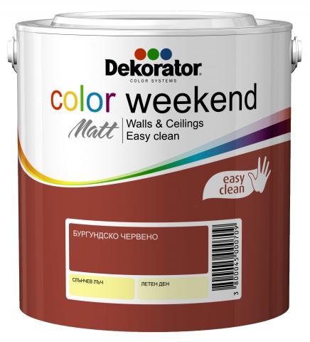 Интериорна боя Decorator CW 2.5 л Бургунди червено - Интериорни бои