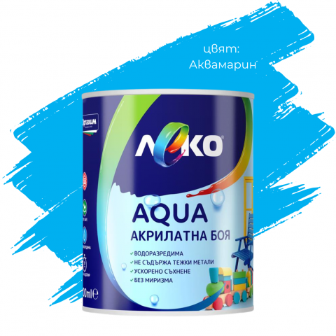 Акрилатна боя
Леко Aqua сатен Аквамарин 0.6л - Бои за метал