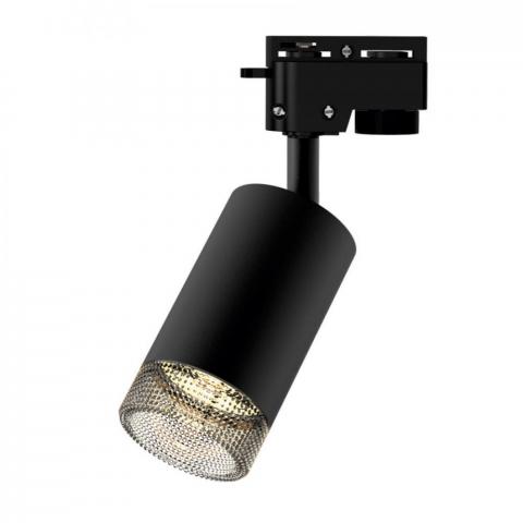 Прожектор Lightex Sonic за 2Pins шина GU10 56x105 мм черен - Трак системи