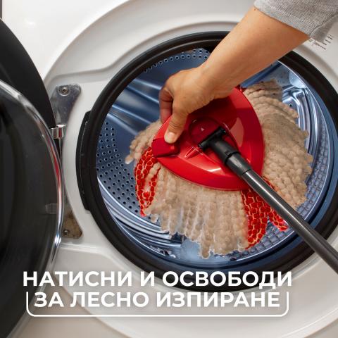 Комплект Vileda Easy Wring - Clean Turbo, снимка 8 - Мопове