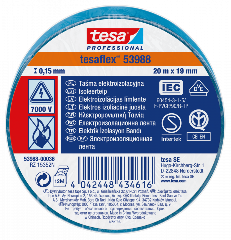 Изолирбанд Tesa 19 мм x 20 м син - Изолирбанд