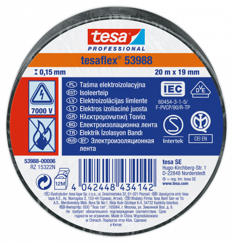 Изолирбанд Tesa 19 мм x 20 м черен - Изолирбанд