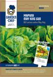 Garden chef семена маруля May King
