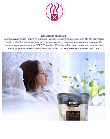 Декоративна мазилка DEKO Professional Creative effect 20 кг, снимка 4 - Интериорни бои