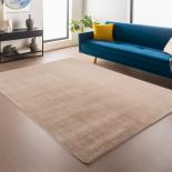 Килим Joy Beige 120х160 см