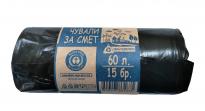 Чувал на ролка Blue Angel черен 15 бр. 60 л