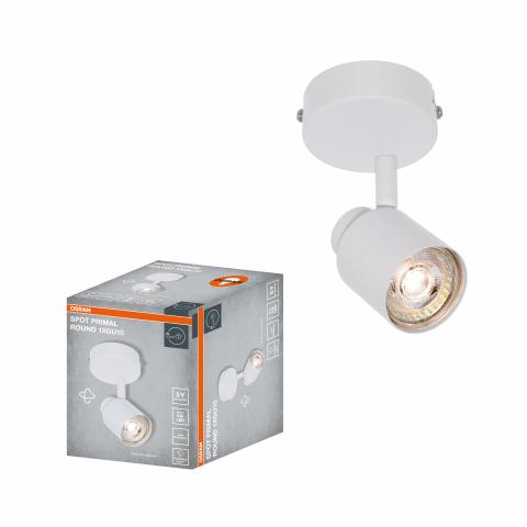 Спот единица Osram Primal GU10 бял, снимка 3 - Спотове