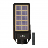 Соларна лампа Kers с дистанционно 200 W