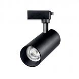 LED прожектор за шина Lightex Plus 20W димируем черен