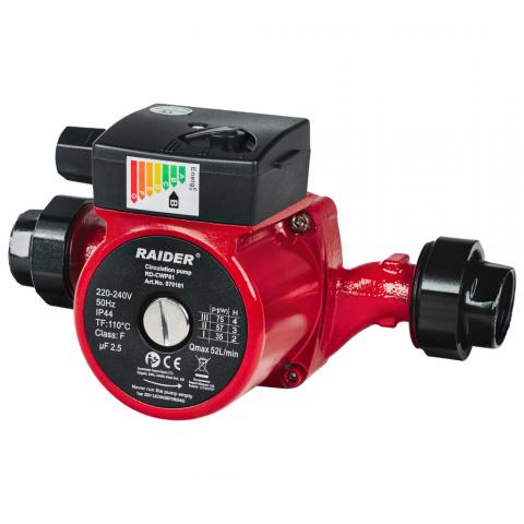 Помпа циркулационна Raider RD-CWP81, 75 W - Помпи