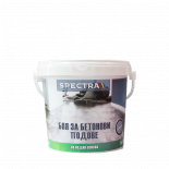 Боя за бетонни подове Spectra 2.4 кг сива