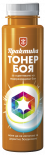 Тонираща боя Практика 250 мл кехлибар