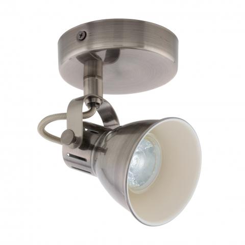 LED спот Seras единица GU10 никел мат/крем - Осветителни тела