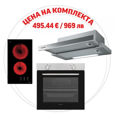 ФУРНА Pyramis PO78021008PIX, снимка 3 - Фурни за вграждане