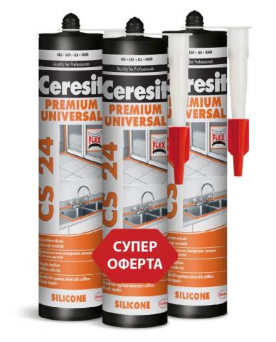 Универсален силикон Ceresit CS 24, 3 х 280 мл, бял - Силикони