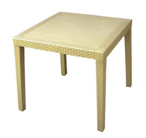 Маса Rattan Lux бежова - Градински мебели