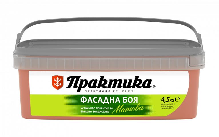 Фасадна боя Практика 4.5 кг Сиена - Фасадни бои