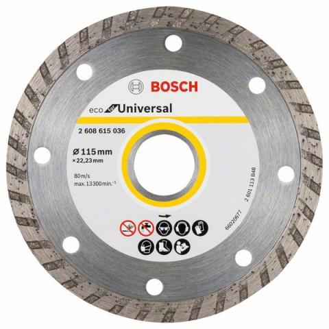 Диамантен диск Bosch Turbo 115 мм - Диамантени дискове