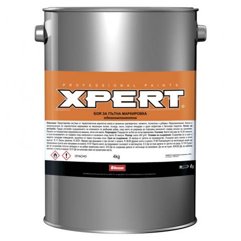 Боя за пътна маркировка Xpert 4 кг бяла - Пътна маркировка