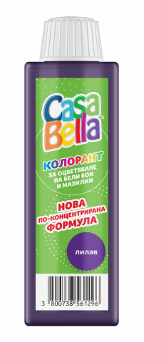 Колорант Casa Bella 40 мл лилав - Интериорни бои
