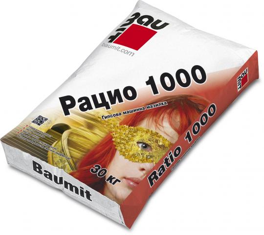 Гипсова машинна мазилка Baumit Рацио1000 30 кг - Мазилки и грундове
