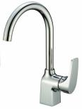 Смесител за умивалник Synchro SKL-33319
