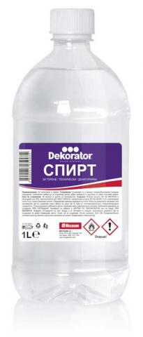Спирт за горене Dekorator 1 л - Спирт