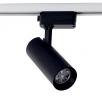 Прожектор корпус за 2Pins шина Lightex GU10 черен