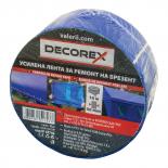 Лента за брезент Decorex 50 мм х 10 м