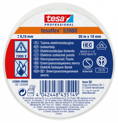 Изолирбанд Tesa 19 мм x 20 м бял - Изолирбанд