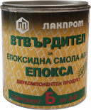 Втвърдител за епоксидна смола Лакпром 180 г