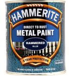 Боя за метал Hammerite 0.75 л син хамър ефект
