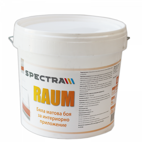 Интериорна боя Spectra Raum 4 л бяла - Интериорни бои