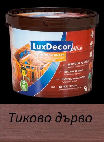 Импрегнатор Luxdecor 1 л тик - Лакове за дърво