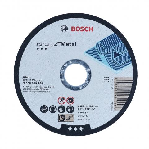 Диск за рязане на метал Bosch Standard 125x1 мм - Дискове за рязане на метал