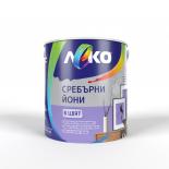 Интериорна боя Леко Сребърни йони 2.5 л зряла смокиня